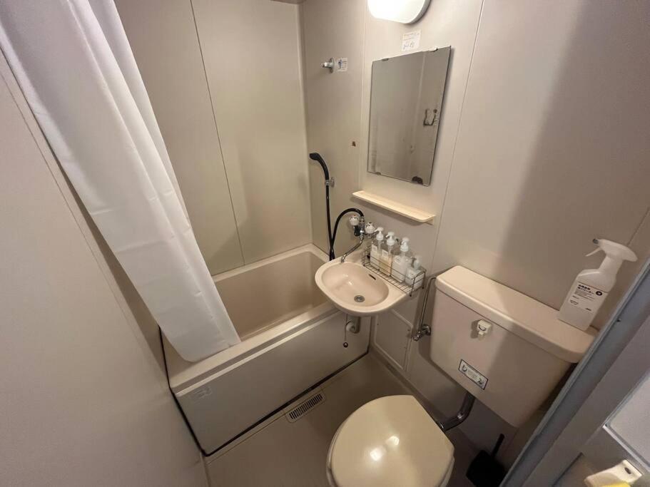 ［Open Sale ！］Jr山手線池袋駅徒歩10分の落着いたワンルーム Apartamento Tóquio Exterior foto