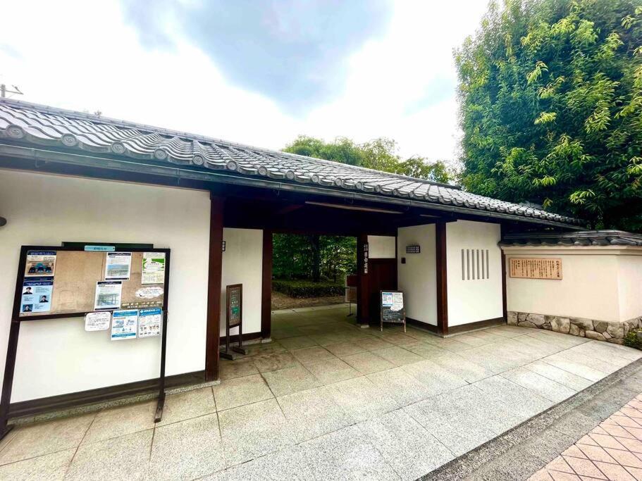 ［Open Sale ！］Jr山手線池袋駅徒歩10分の落着いたワンルーム Apartamento Tóquio Exterior foto